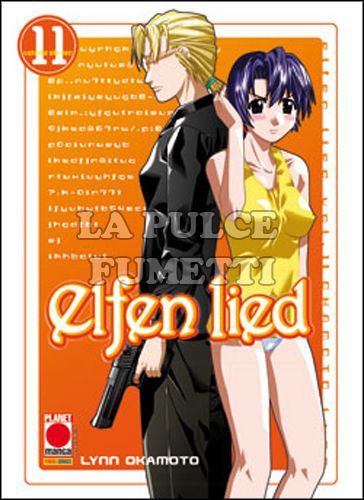 ELFEN LIED #    11